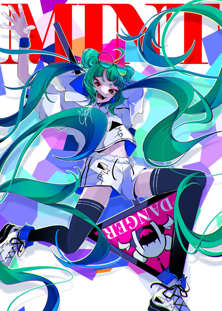 「JUMP!! 」|ごまのイラスト