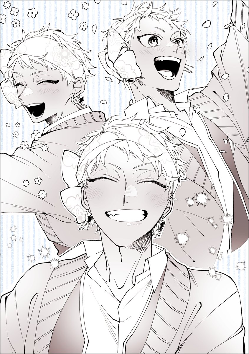 カリムくんが好きだ～～～! 