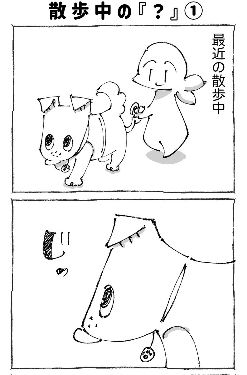 【1/3】 