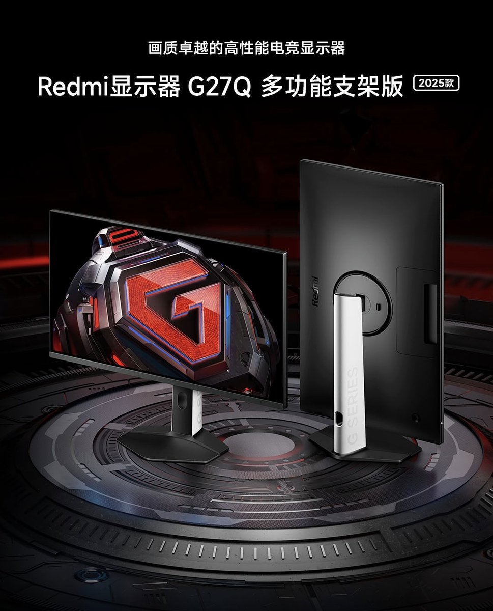 UX_Tech_FR's tweet photo. Le Redmi Monitor G27Q 2025 arrive en Chine !
 
Écran LCD 27'' 2K | Taux de rafraichissement 180Hz | Réponse rapide de 1 ms | Faible lumière bleue | Pied multifonction
 
#Xiaomi #Redmi #RedmiMonitor #UxTech https://t.co/BRF9juOjuY