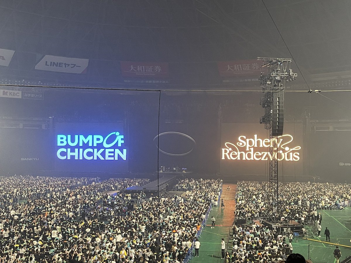 ペコ@King Gnuツアー最高でした tweet media