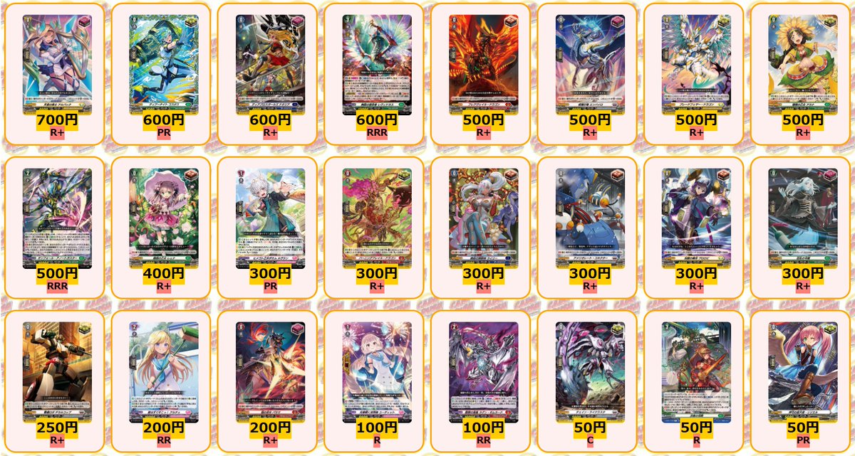 即日発送】アキナエネルギージェネレーター