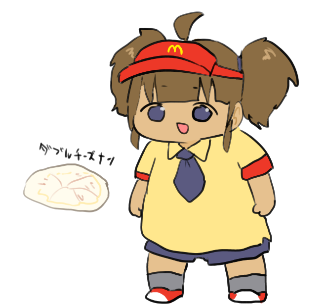 「」|🐘うんそうのイラスト