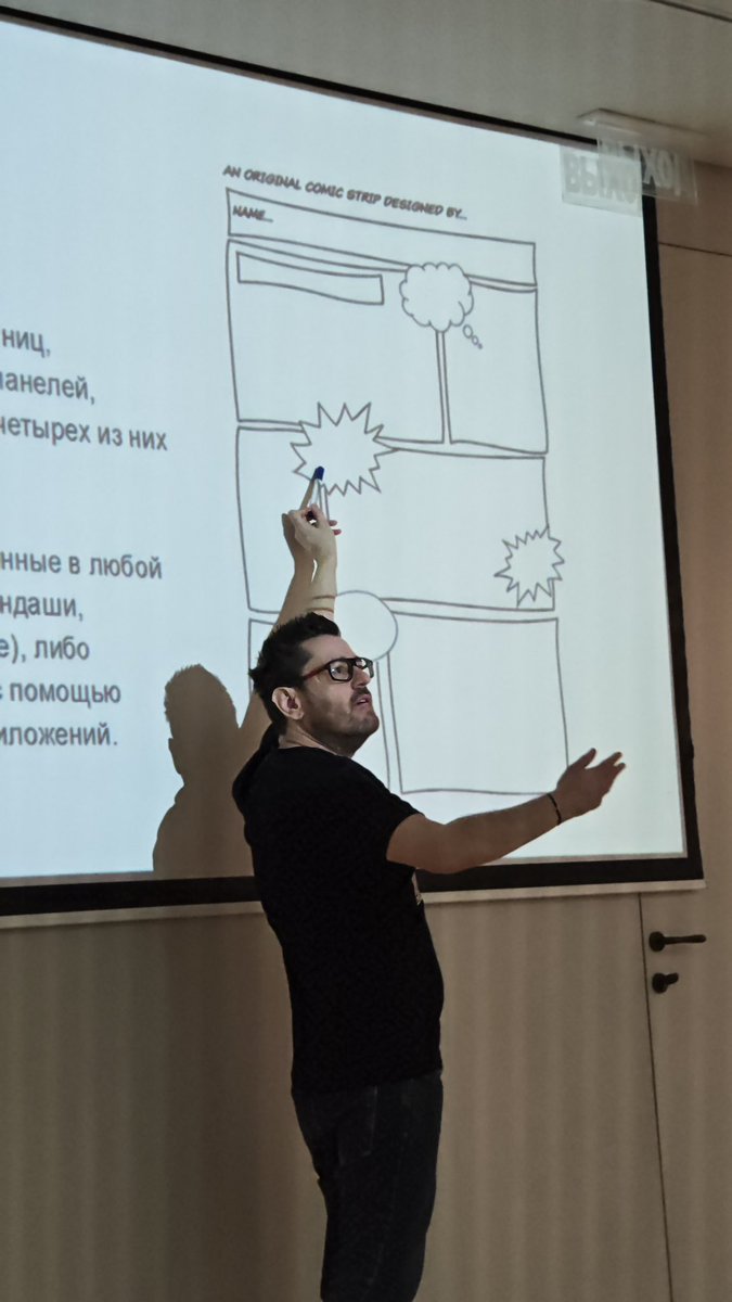 I
La tactique des BD