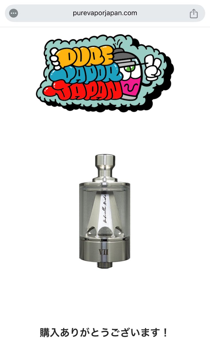 appearance1998_'s tweet image. gottem!!!