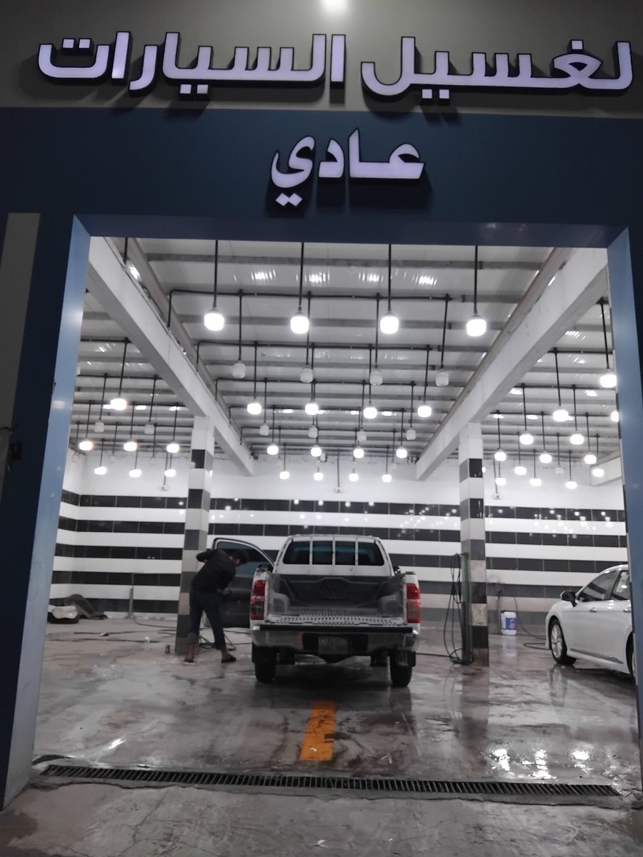 سعد السبيعي (@dalsbyy5003) on Twitter photo 