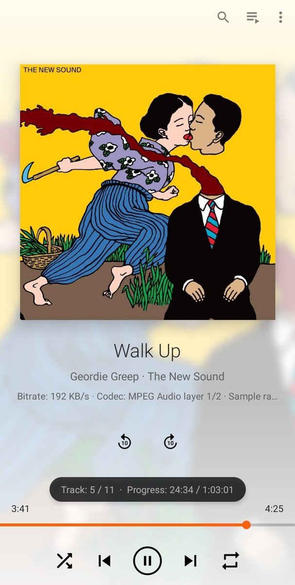 One of the most appropriate album covers I've ever seen, because this album will take your fucking head off. Holy hell.