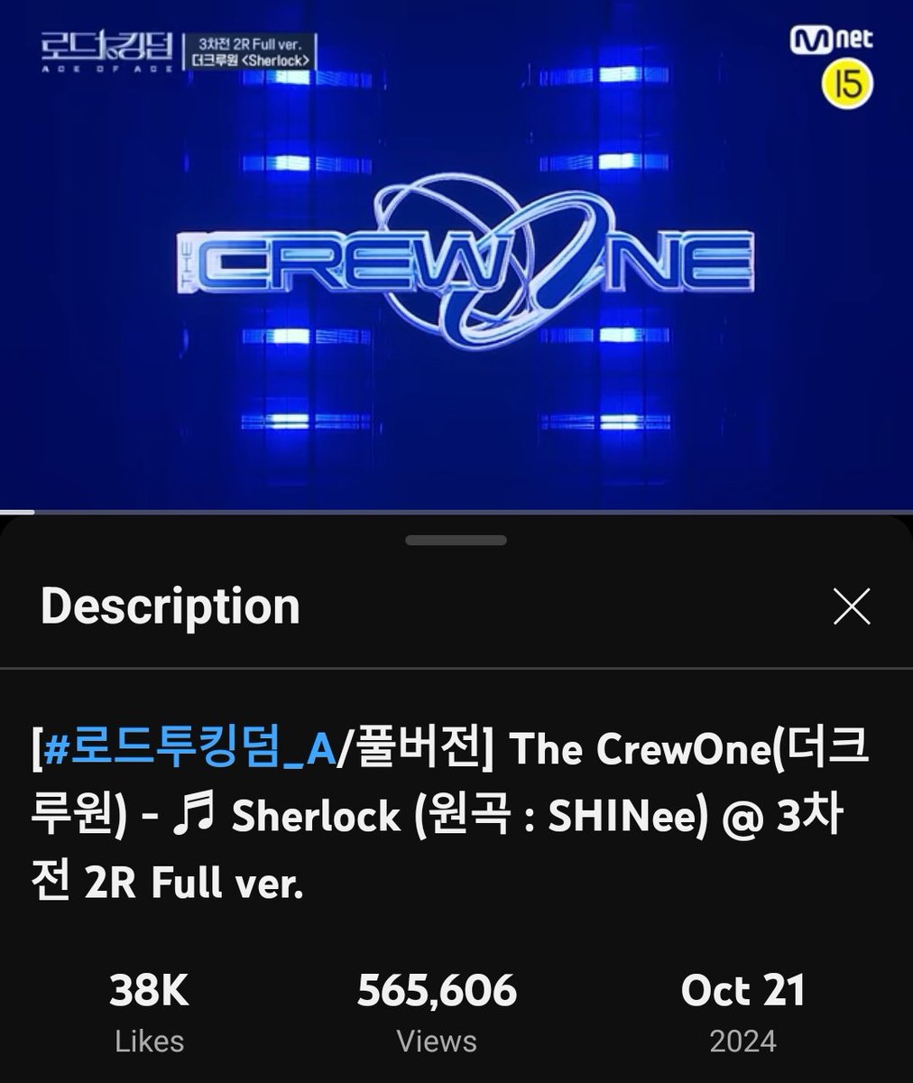 Keep STREAMING JOURNEY 🔥
Please also coment on their video.

🚨youtu.be/zT1QOB21HSQ?si…

<a href="/geonuwu2/">cici`ᵇ | JSUTB OT6 FOREVER</a> <a href="/OchiShoveeya/">Ochishofia_Love_TCO</a> <a href="/pyupark/">🍃pyu ΩX</a> <a href="/rrainyberry/">puss</a> <a href="/bearflullyyin/">Rin</a>

#TheCrewOneStreamingParty
#TheCrewOne #더크루원 #JUSTB #저스트비 #ATBO #에이티비오