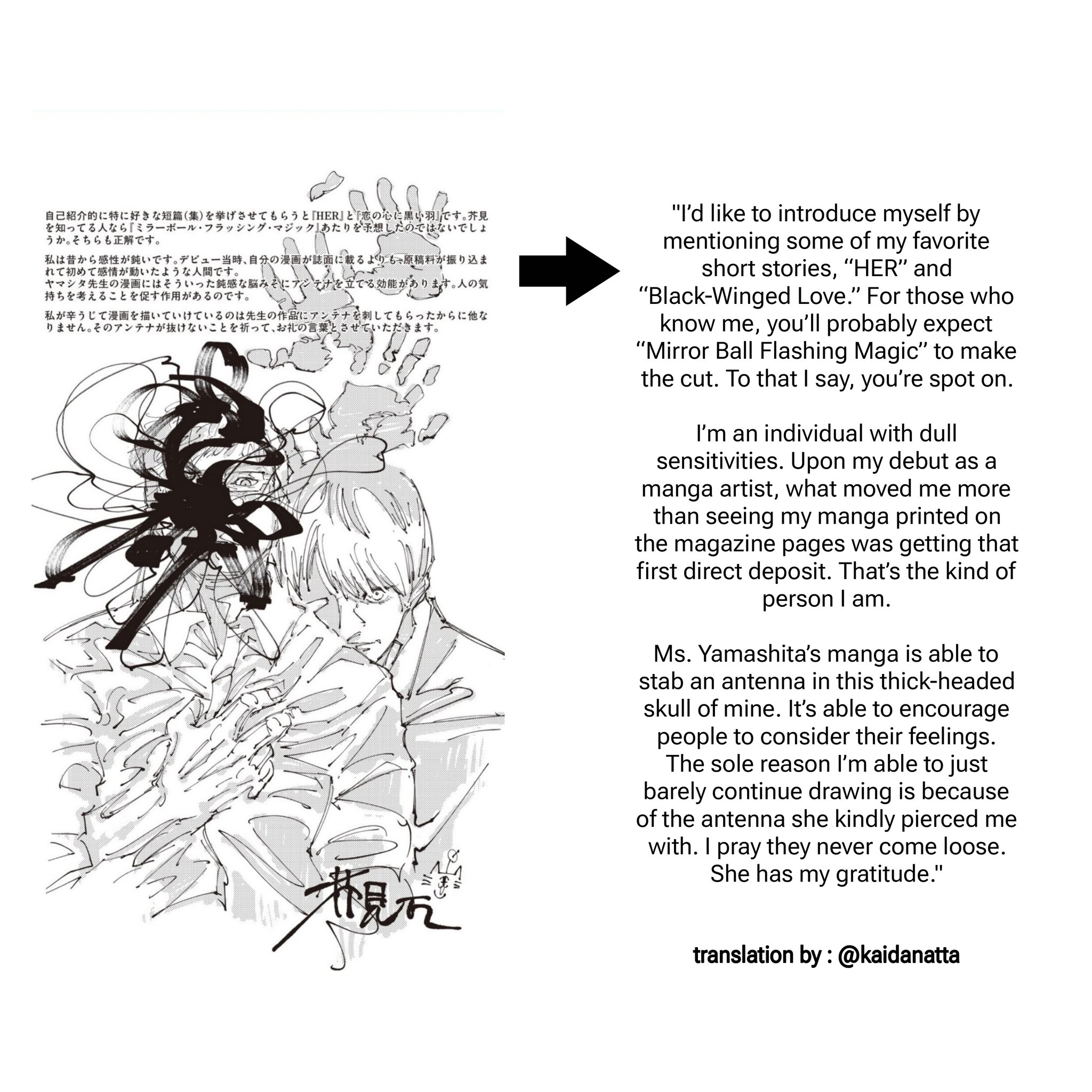 Ga5WaabWwAIuWa_?format=jpg&name=large