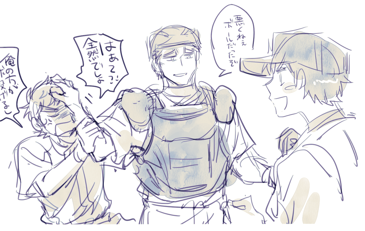 ログ整理してたら出てきた 雅さんとさーむらさん色々 
