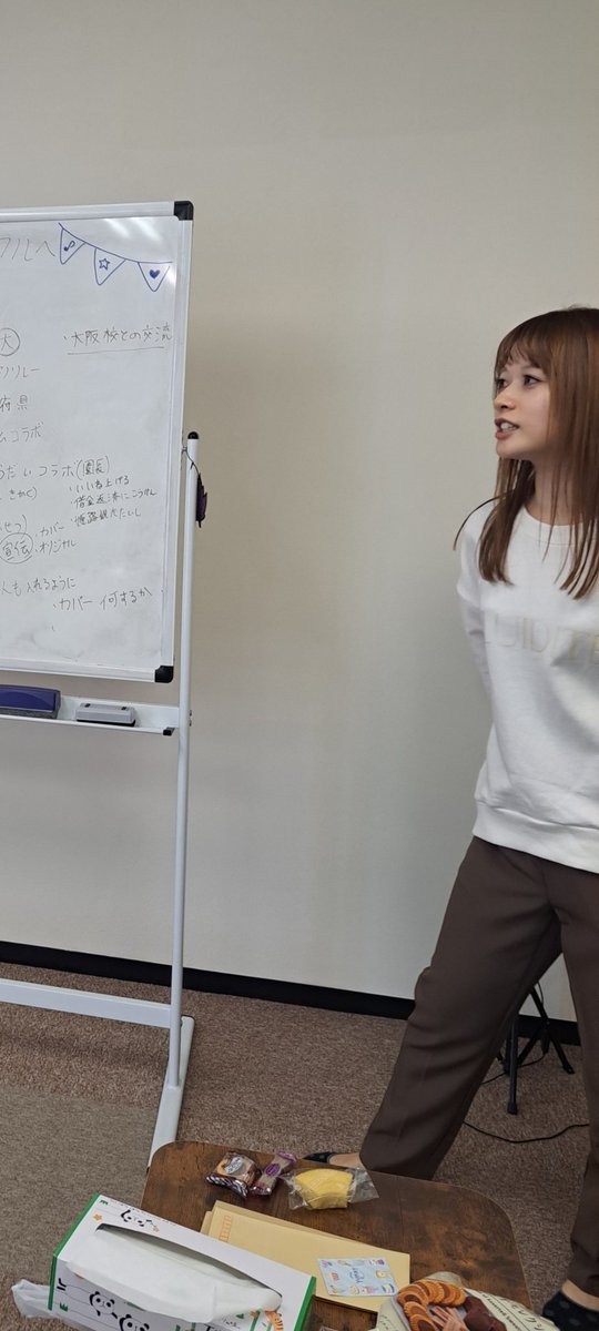 MSDのピアノ講師の寺本紗希先生が立ち上げた、姫路エンターテイメントサークルに入会しました😆
メンバーみんな、素敵な人達ばかりで、やりたいことや夢など果てしなくて‥
全部叶えられるように、がんばって行きましょうね(*^^*)
これから先、楽しみで仕方ないです🤩