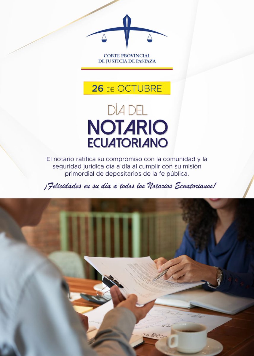 La Presidencia de la <a href="/CortePastaza/">Corte Provincial de Justicia de Pastaza</a> saluda a los notarios de la provincia y el país en su día.