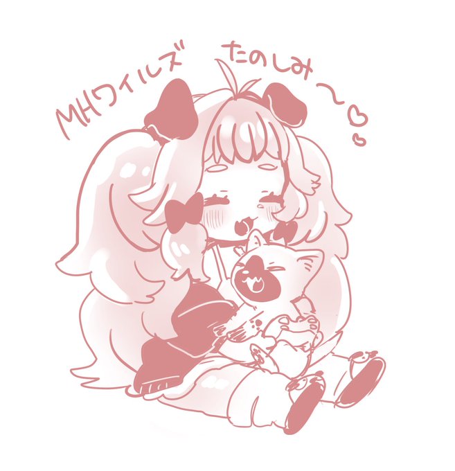 来週がたのしみだわん 