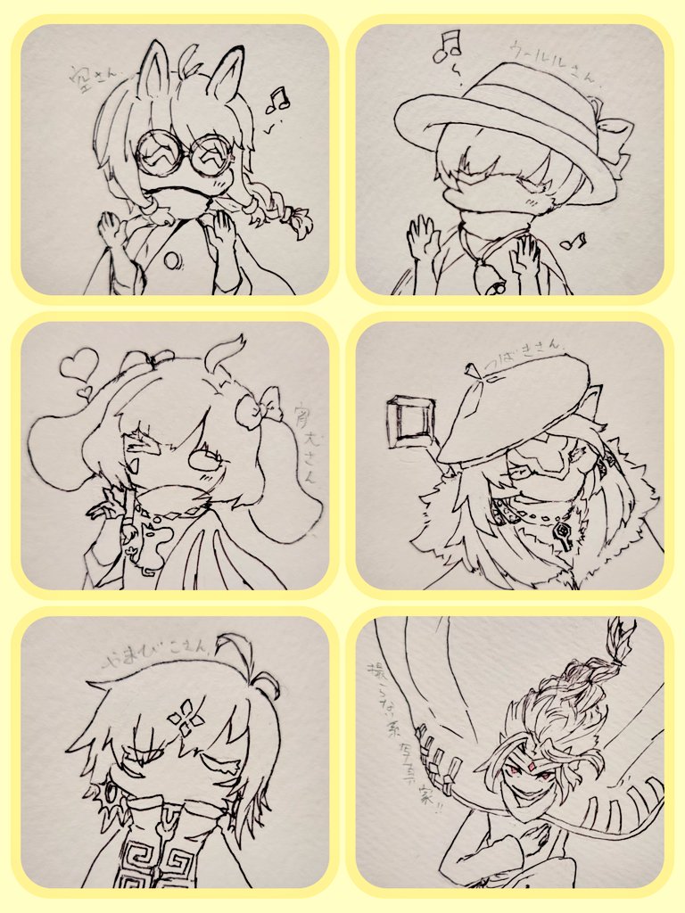 fg_217's tweet photo. #星絵師たちの集い
10/19参加させて頂きました！
最初はミニだったのですが楽しくなったのと、久しぶりのお絵描きで筆が暴走してしまいました…!!　皆様描かせて頂いてありがとうございました！

そして素敵な出会いとお時間をありがとうございました✨🕊️＜色が付くのは数億年後です…!! https://t.co/SgnKRALgPs