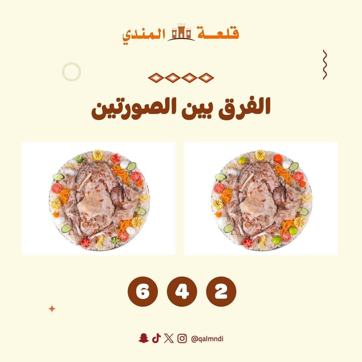 qalmndi's tweet photo. https://t.co/jVn7plRH08
