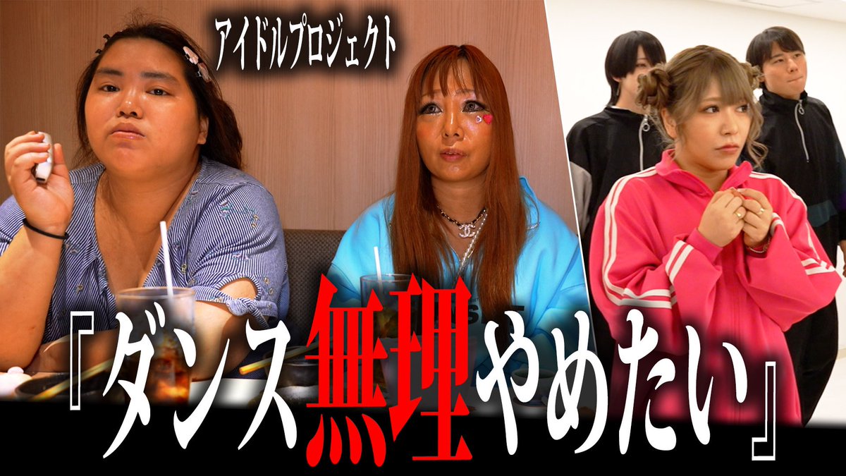 今日もありがとう😭
5日days1日目！！

ぶーちゃんねるもあがってるみたいなので
ぜひ見てください🙏

m.youtube.com/watch?v=fMVzbI…

明日は浅草よろしくおねがいします🙇🤲
