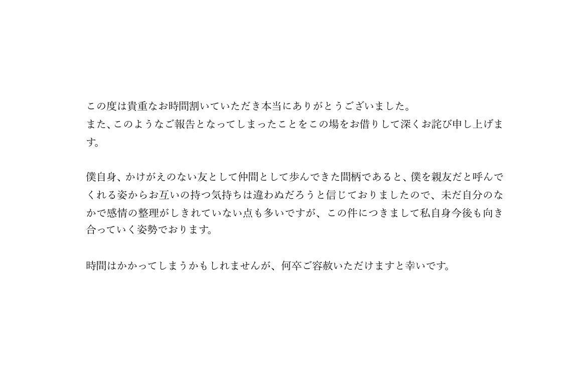yoru2aitai4's tweet photo. https://t.co/sWm7ueXl25