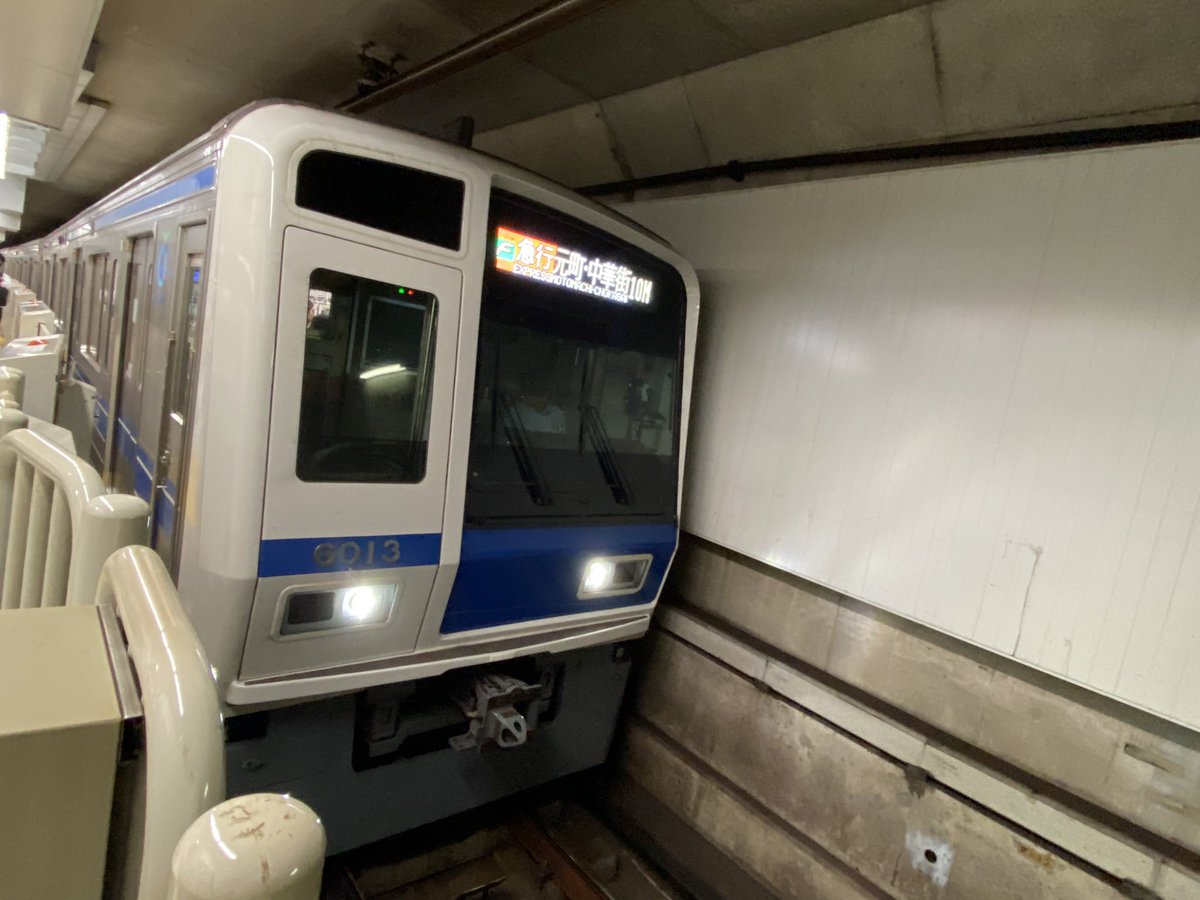 Seibu6111f's tweet photo. 本日は、帰省ついでに副都心線と池袋線にて撮影。
　なんとなく、白顔ステンレスの池袋線地上運用が数年前より減ってきてるような感じがしました(´；ω；`) https://t.co/idjwKiUTB6