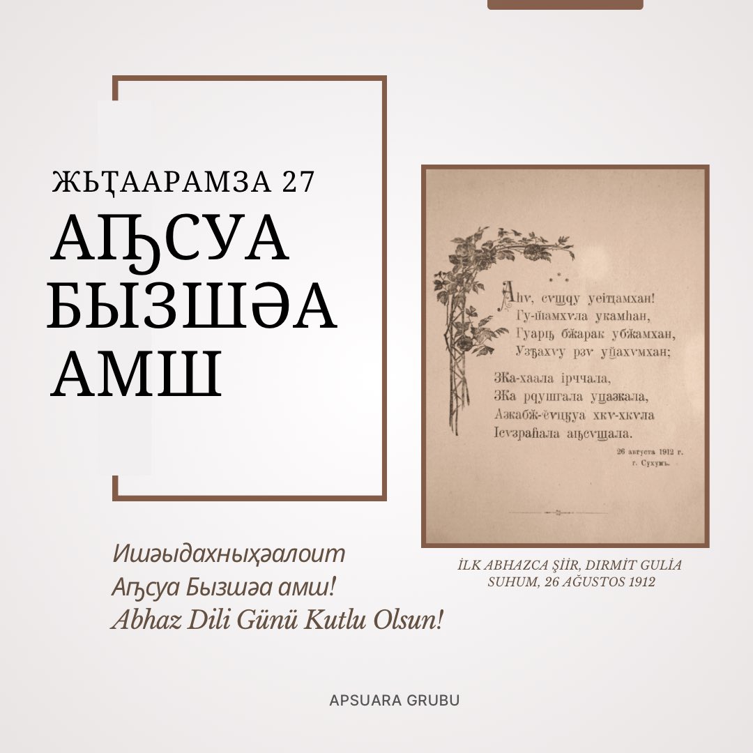 Apsuara Grubu (@apsuaragrubu) on Twitter photo 