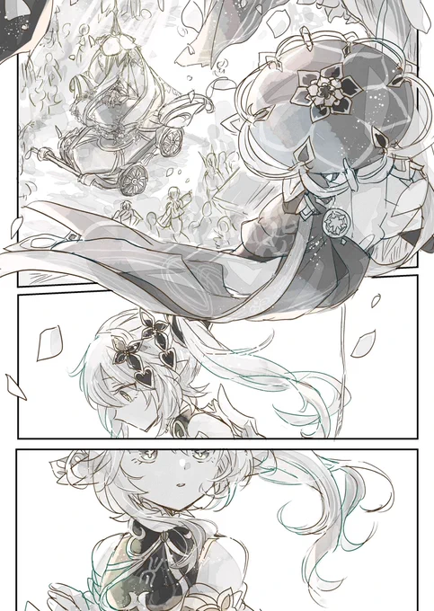 神誕(放ナヒ) 