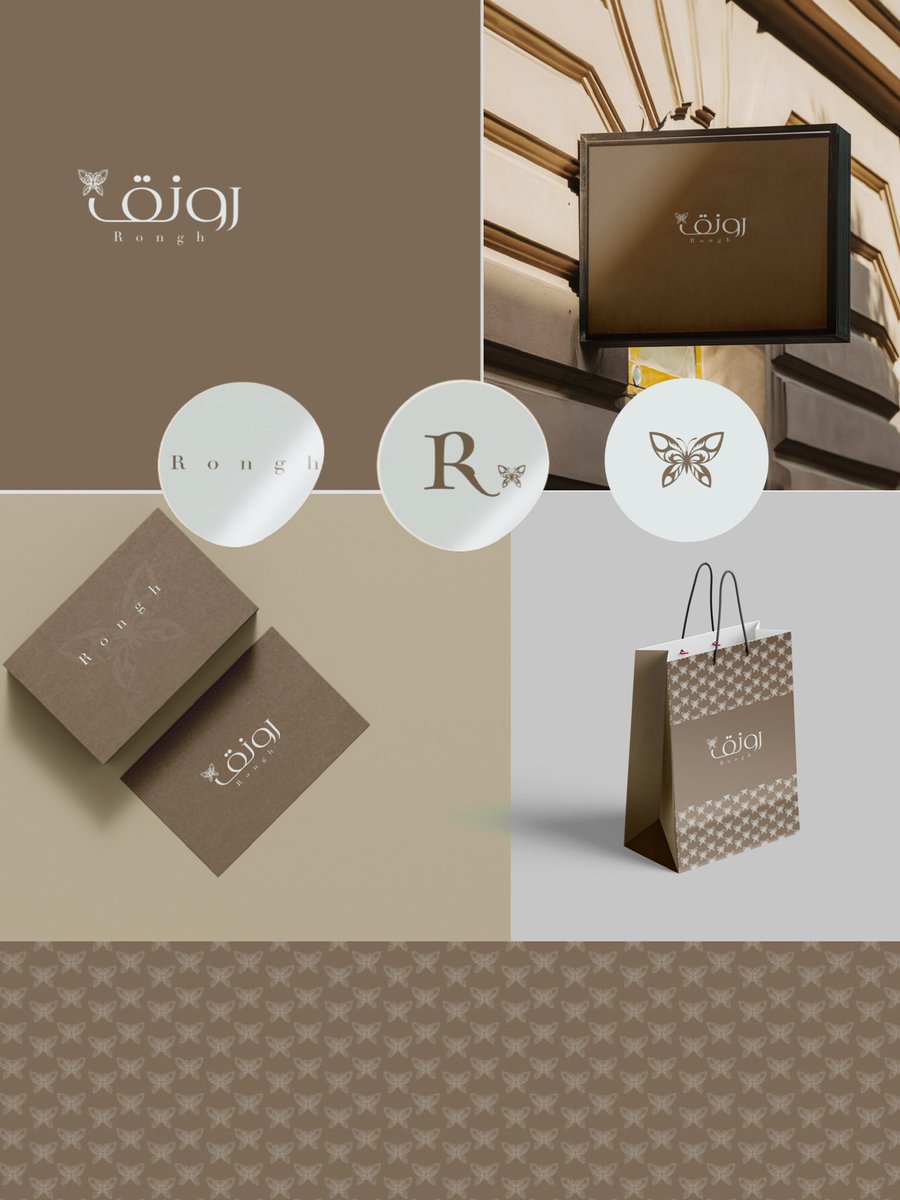 #مشاري_العتيبي

هوية جاهزة للبيع  السعر ٣٠٠ ريال مع إمكانية التعديل للطلب التواصل خاص ..✨