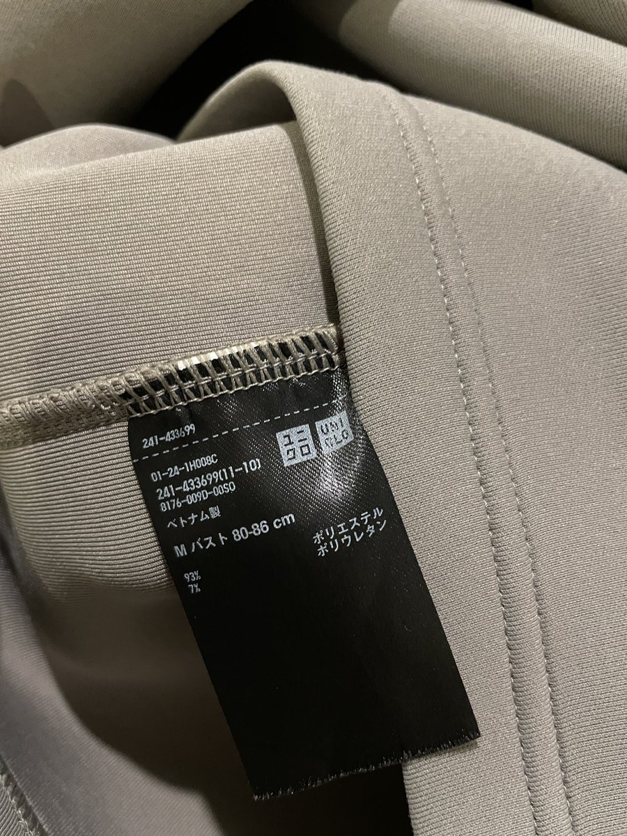 Brownyyou's tweet photo. Uniqlo สเวตเตอร์ฮู้ด สีเทาทรงครอป
ผ้า DRY น้ำหนักเบา สภาพดี ไม่มีตำหนิ
Size : M อก 40  ยาว 22

90฿ รวมส่ง 

#ส่งต่อ #ส่งต่อเสื้อผ้ามือ2 #เสื้อผ้ามือ2 #เสื้อผ้ามือสองสภาพดี #ส่งต่อเสื้อผ้า #เสื้อผ้ามือสอง https://t.co/grp4vdis5X