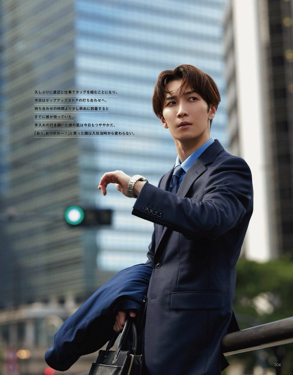 🄾🄶🄶🄸💙 #SnowMan #渡辺翔太