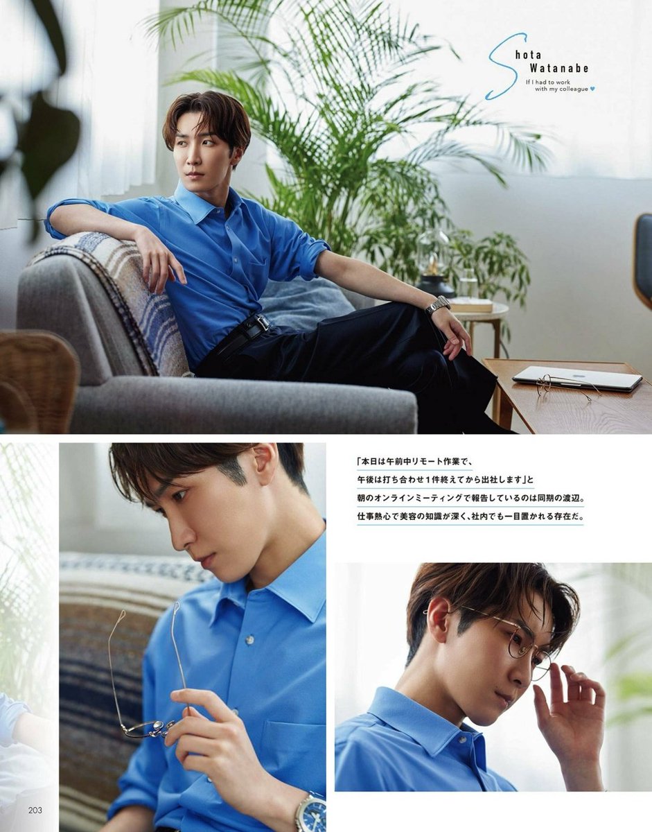 🄾🄶🄶🄸💙 #SnowMan #渡辺翔太