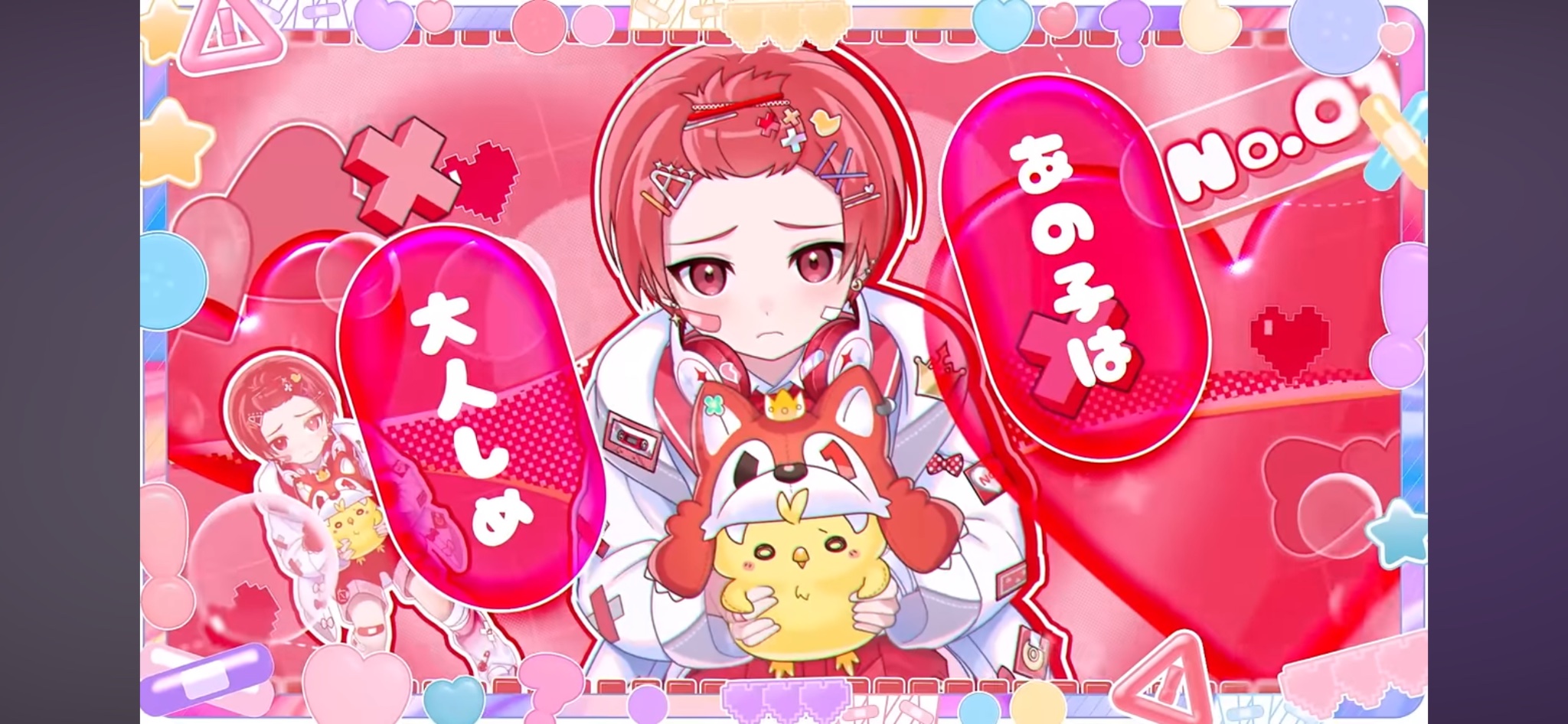 りうくんだよ🐤@君の一番 on X: 