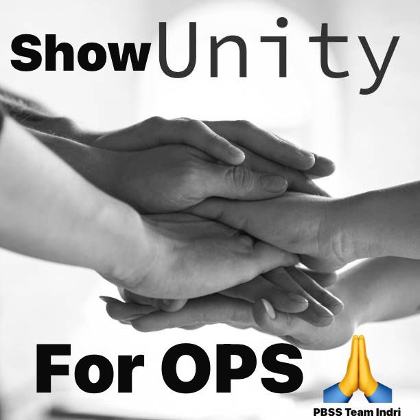 आओ कुछ अहसास लिखें
खुद पर एक विश्वास लिखें
मन कागज हौसला #ops बनाकर
एक नया इतिहास लिखें। 
#NoNPS_NoUPS_OnlyOPS
#NoNPS_NoUPS_OnlyOPS
#NoNPS_NoUPS_OnlyOPS
#NoNPS_NoUPS
#NoNPS_NoUPS_OnlyOPS
#NoNPS_NoUPS_OnlyOPS
#NoNPS_NoUPS_OnlyOPS
#NoNPS_NoUPS_OnlyOPS
#NoNPS_NoUPS_OnlyOPS
<a href="/aajtak/">AajTak</a>