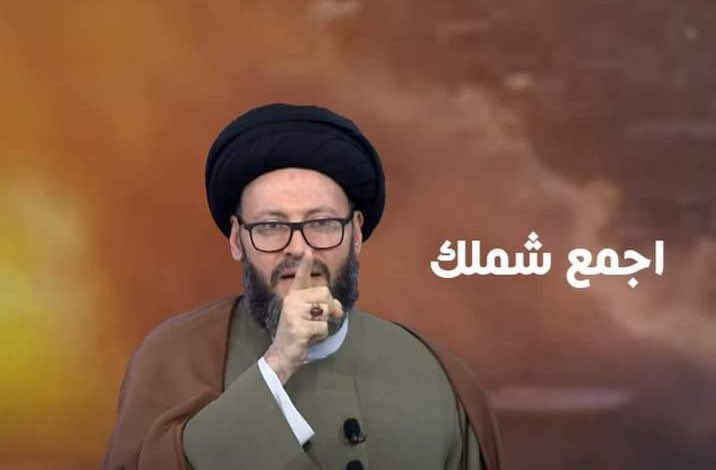 الشيخ الذي" وقف جماعة  المحور على اجر ونص"

محور أوهن من بيت العنكبوت😂

#الشيخ_الحسيني