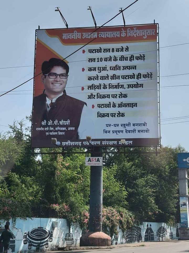 kunal492001's tweet photo. पहले कुछ लोग इसको CM बनते देखना चाहते थे,अब  वही लोग CM का उल्टा कह रहे हैं!

#टोपी_चौधरी  #लौंडा_क़हरी 

#लौंडा_क़हर_बरपाऊ https://t.co/noyObAjjWp
