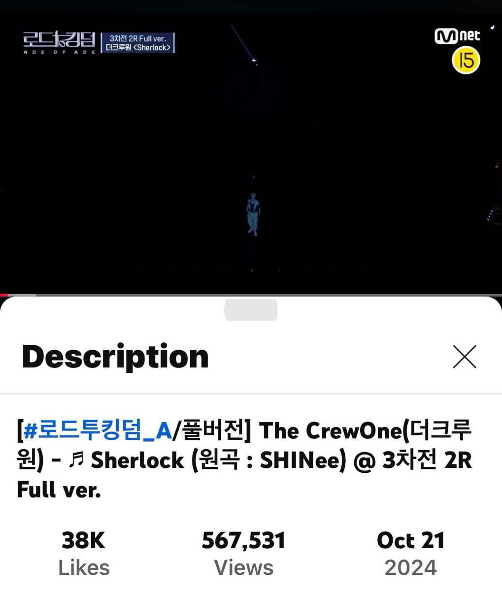 JOURNEY‼️
Actualmente estamos los segundos con más visualizaciones, sigamos haciendo stream 💛

🔗 youtu.be/zT1QOB21HSQ?si…

#에이티비오 #ATBO
#더크루원 #TheCrewOne 
#저스트비 #JUSTB