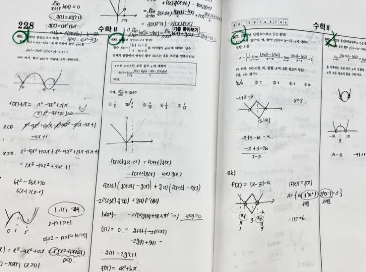 dearyuri0's tweet image. 한 번도 실패하지 않은 것 처럼 시도하라는 말을 좋아합니다