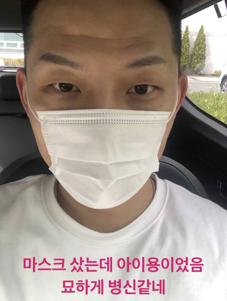 가오가이 개호감되는짤
