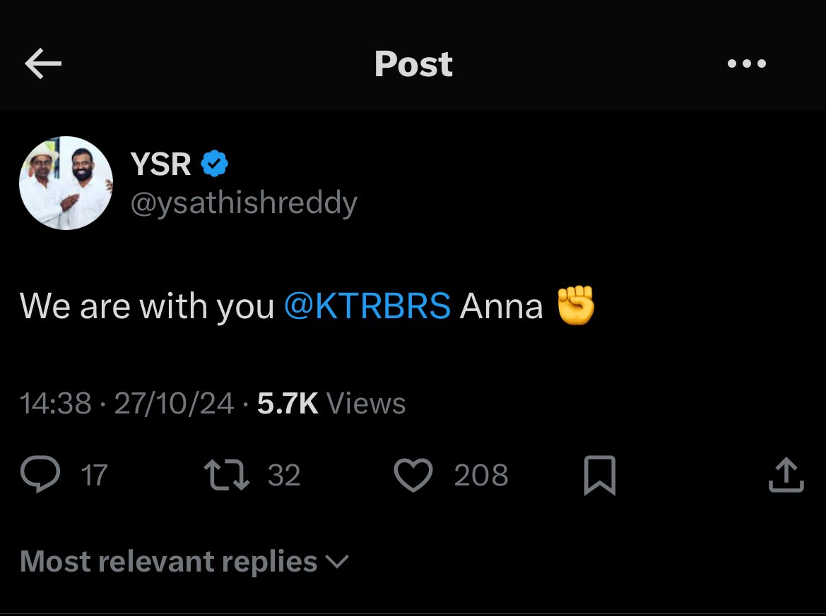 Karthik_Pantham's tweet photo. Dear @ysathishreddy,
That’s fine if you are with him, but where is he ?
#WhereIsKTR https://t.co/HcUm2KnFbR