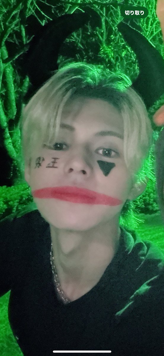 RakuGt's tweet photo. 早めのハッピーハロウィン
玉袋を広める https://t.co/WOEsJLyVeV
