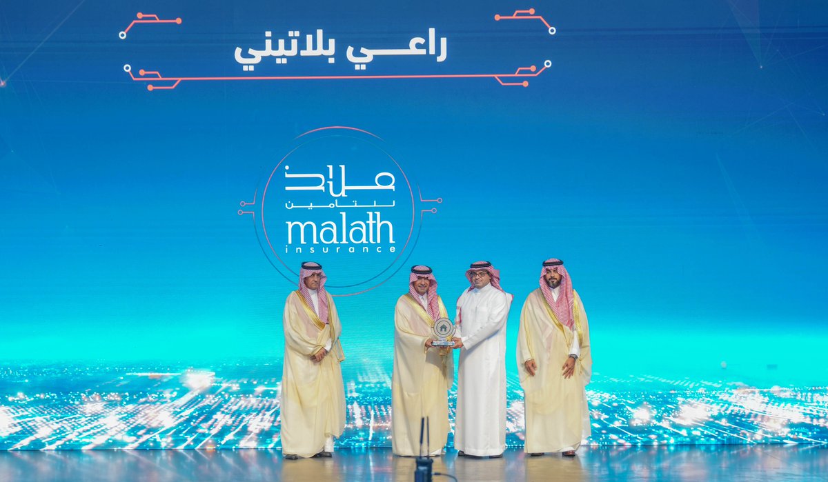 MalathInsurance's tweet photo. تحت رعاية معالي وزير البلديات والإسكان ، ملاذ للتأمين ترعى #القمة_العالمية_للبروبتك في الرياض لتسليط الضوء على أبرز مستجدات التكنولوجيا العقارية https://t.co/h3xIgRvgjE