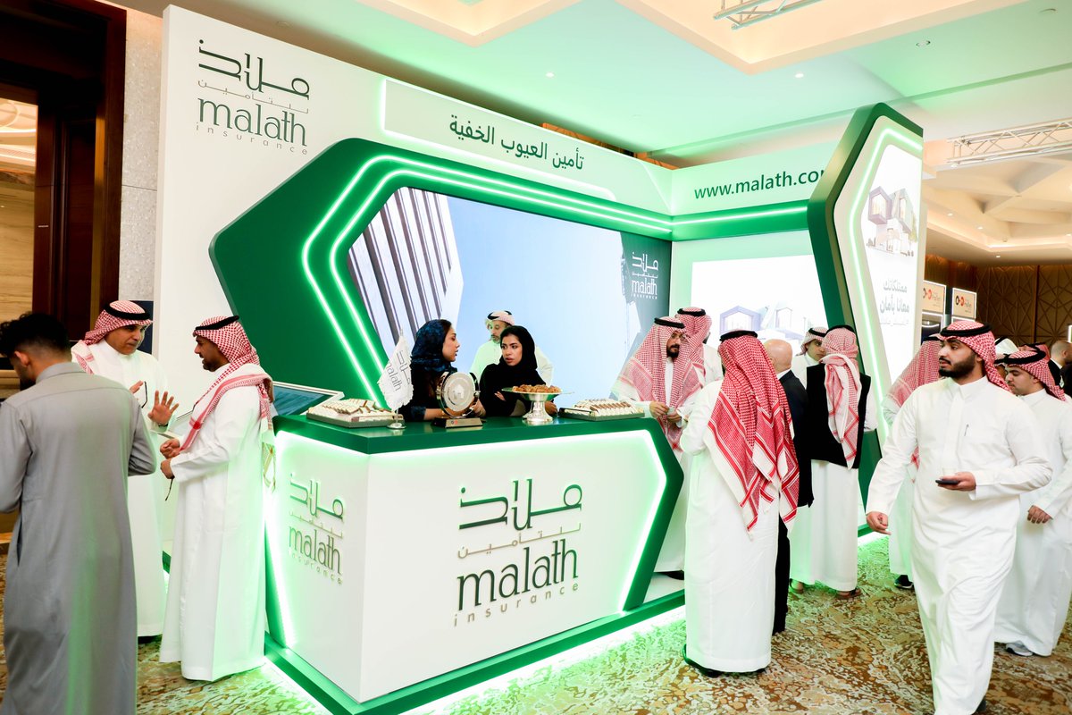 MalathInsurance's tweet photo. تحت رعاية معالي وزير البلديات والإسكان ، ملاذ للتأمين ترعى #القمة_العالمية_للبروبتك في الرياض لتسليط الضوء على أبرز مستجدات التكنولوجيا العقارية https://t.co/h3xIgRvgjE