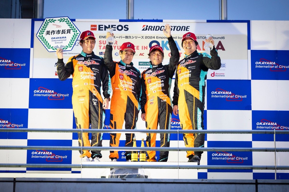 estrick48's tweet photo. We managed to complete our task thanks to all guys!
@SuperTaikyu_STO @petroplanjapan @Catacleanjapan #kingelt #ktmcarsjapan #brigestone https://t.co/p7l2q5rfKY