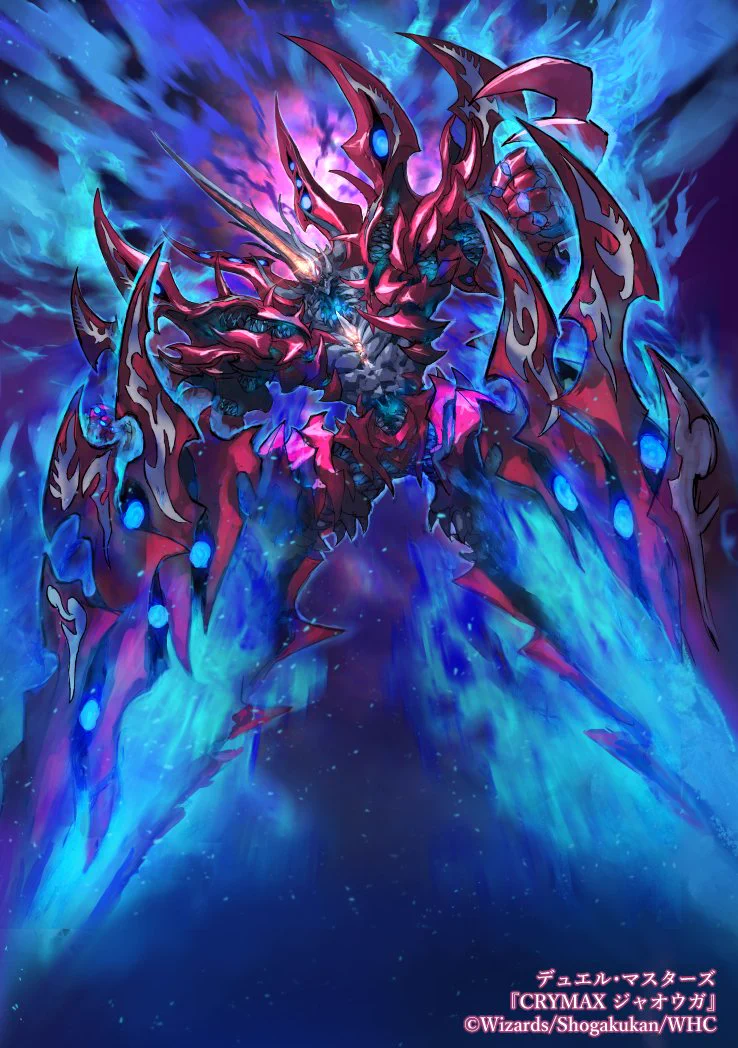 CRYMAX ジャオウガ プロモ デュエルマスターズ 増田幹生 on X: 