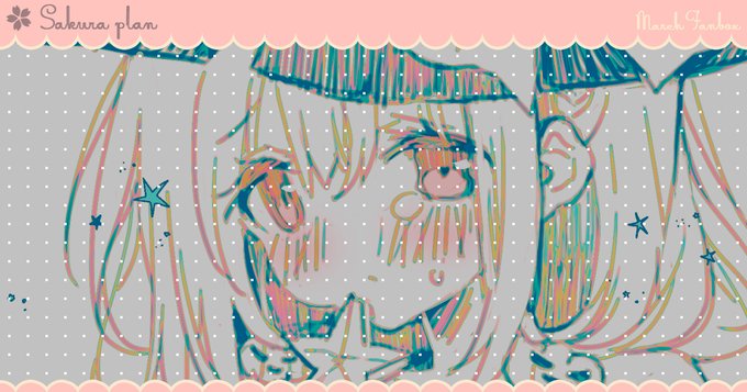 FANBOX&Fantiaに〖 10月末のおまけ 〗を投稿しました.ᐟ.ᐟ
10月31日までの期間限定公開です🎃
どうぞよろしくお願いしますꈍ◡ꈍ

꒰ 𝓕𝓐𝓝𝓑𝓞𝓧 ꒱
https://t.co/Sk3qh4NMWy
꒰ 𝓕𝓪𝓷𝓽𝓲𝓪 ꒱
https://t.co/drahwrsu3V 