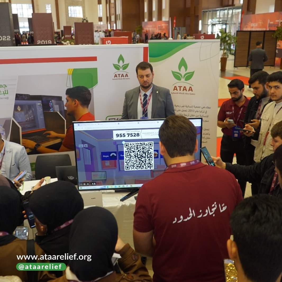 AtaaRelief's tweet image. من جناح جمعية عطاء ضمن فعاليات اليوم الثاني من مؤتمر الشرق الشبابي الدولي الثامن "آفاق عالم جديد" بحضور أكثر من 1500 شابا وشابة من حول العالم، في مدينة غازي عنتاب، تركيا.

#ASYConference #BeyondBorders #ATAA