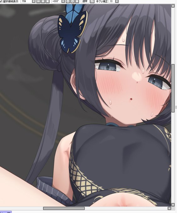 キサキちゃんのえち絵がもうすぐ出来そうです 