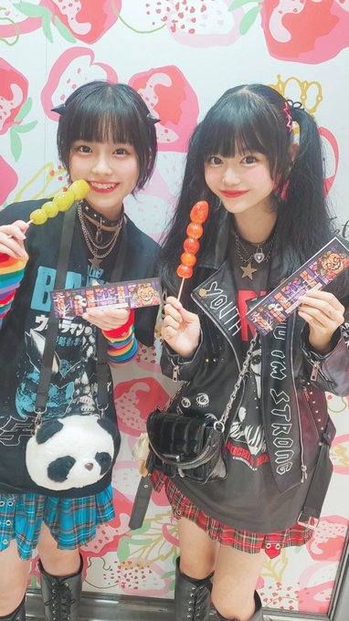 星野るなのTwitter画像24