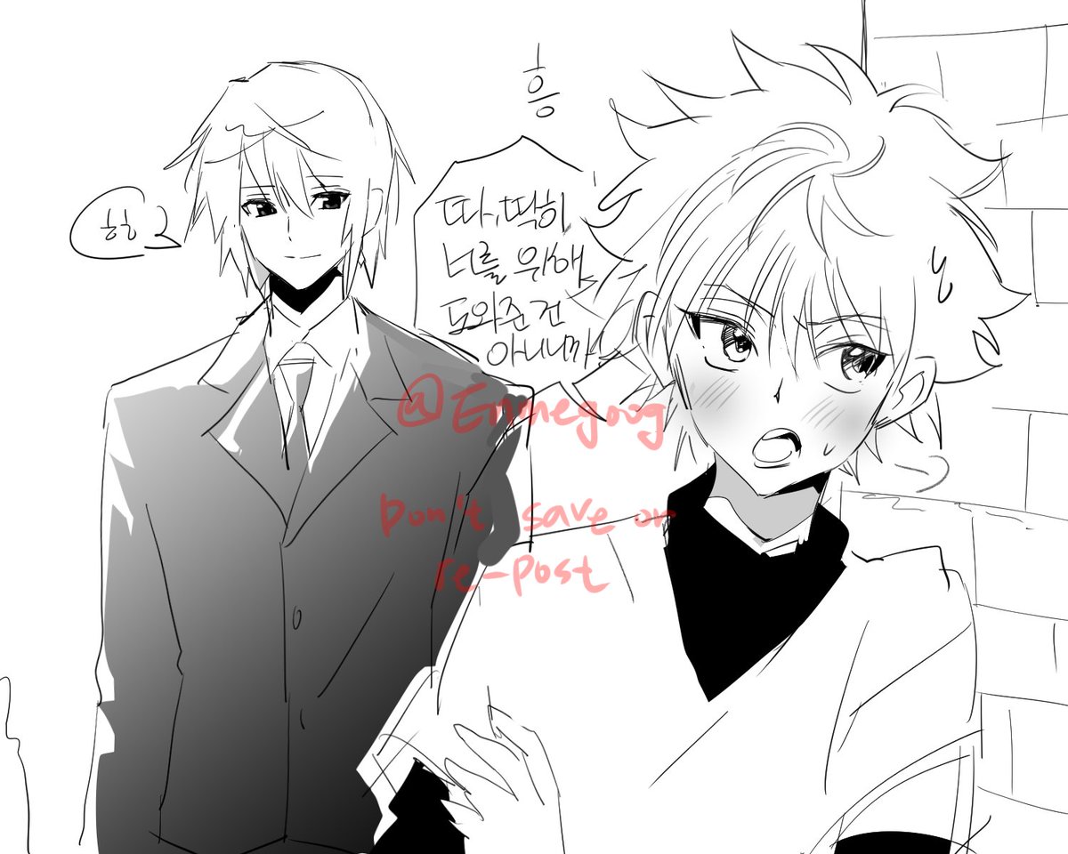 Enmegoog's tweet photo. 클킬 https://t.co/hFOU6G2LfX