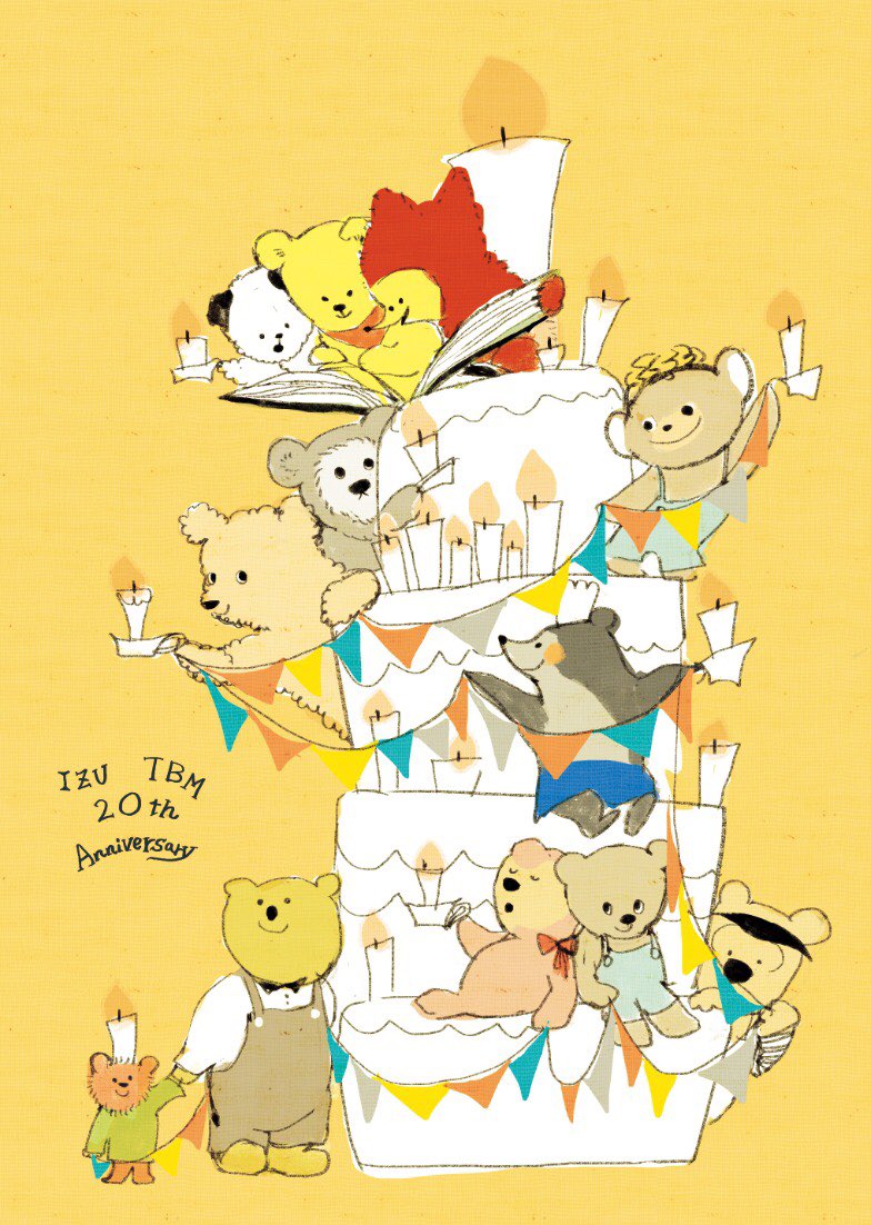 「テディベア大好きなのに気づいて間に合って良かった笑 」|ももろ　4／20発売絵本「パンダのパクパクきせつのごはん」のイラスト