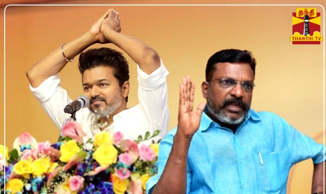 Sivaa_Comrade's tweet photo. எங்களிடம் கூட்டணி வருபவருக்கு ஆட்சி அதிகாரத்தில் பங்கு அளிக்கப்படும் - @tvkvijayhq 

விடுதலை சிறுத்தைகள் கட்சிக்கு கிடைத்த மகத்தான வெற்றி...💥🩵❤️

இனி தமிழகத்தில் 🔥

தன்னாட்சி ❌
கூட்டாட்சி ✅

#TvkVijayMaanadu #தமிழகவெற்றிக்கழகம் https://t.co/F0HK0CAqDg