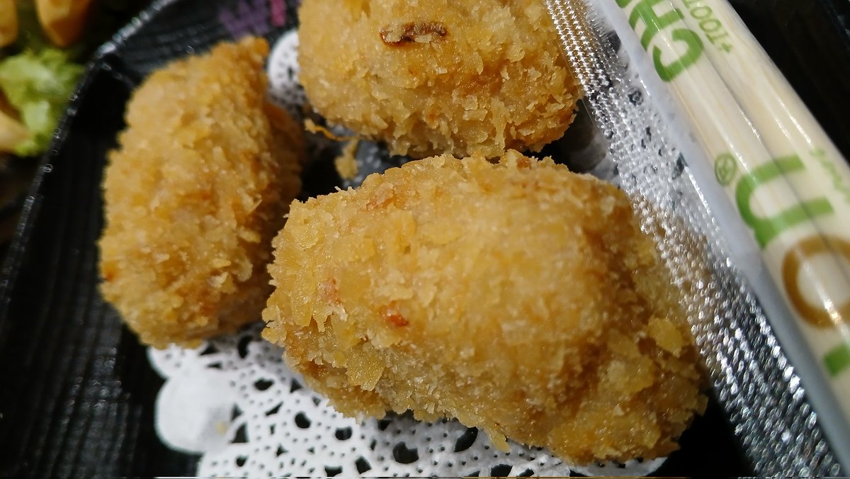 Wizzmie ngarsopuro, sebelah es tentrem.