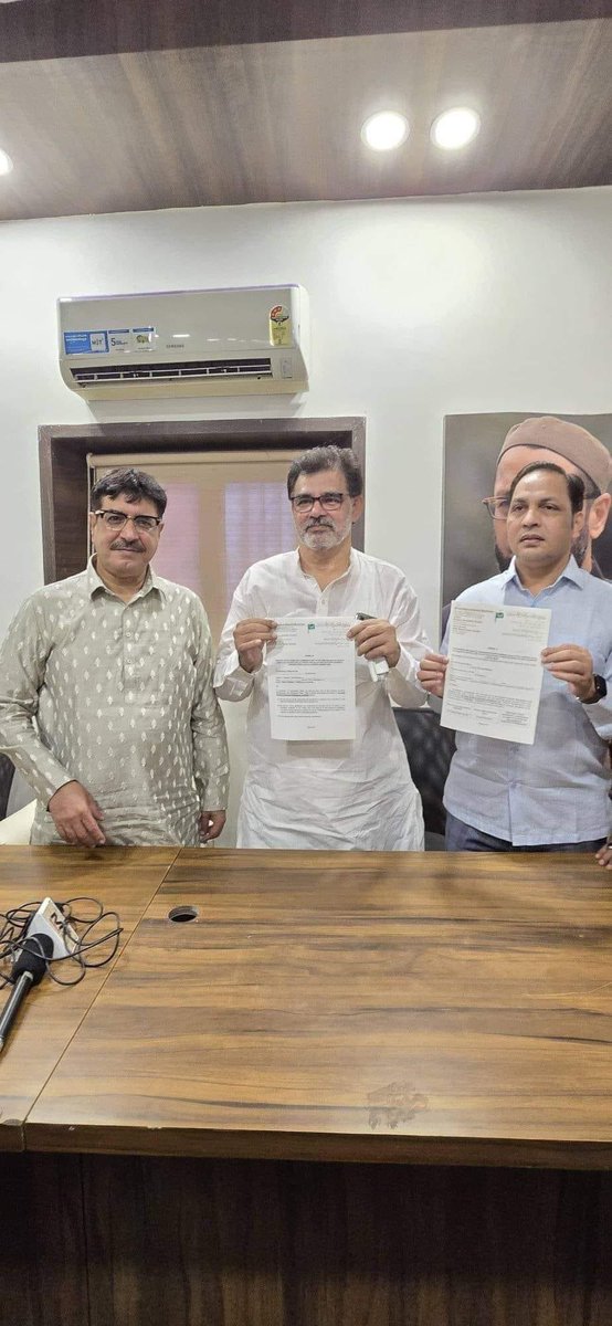 mohsinaddeen96's tweet photo. 🚨 Breaking News  📰 

#AIMIM Declares @FaiyazAhmed1961 As AIMIM Candidate From #Byculla #Mumbai Assembly Constituency, #Mumbai #MaharashtraAssemblyElections2024

@balala_ahmed @lashkariaraiees @asadowaisi https://t.co/Tr3FePPZ2w